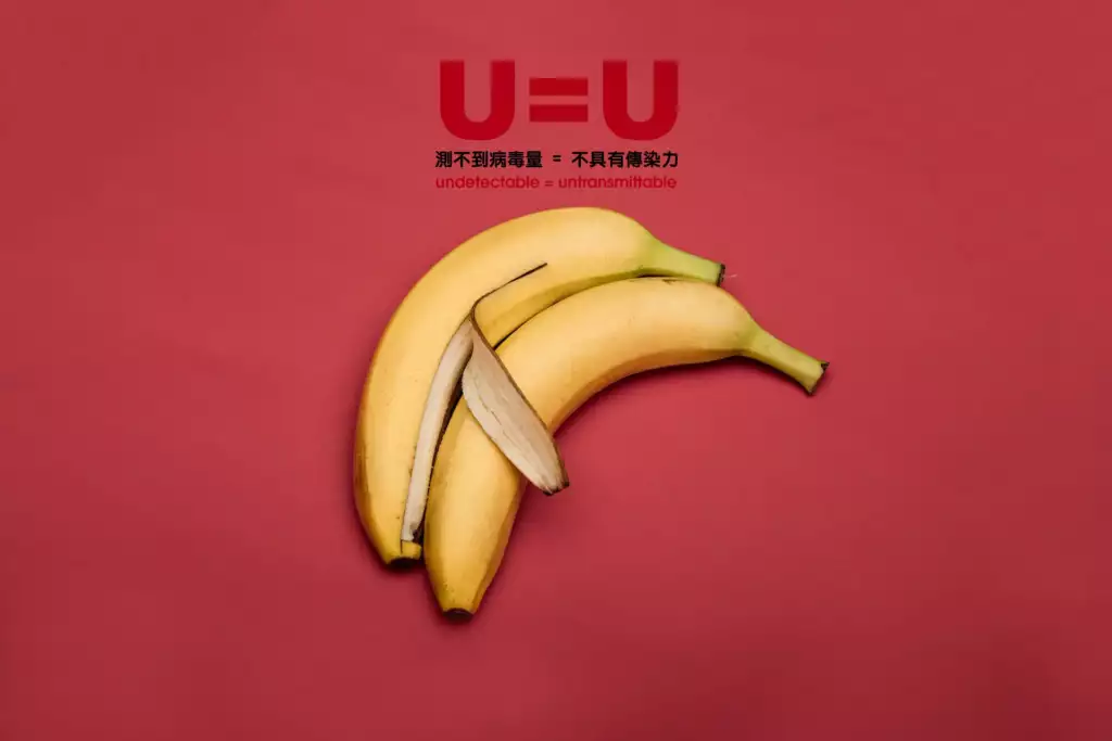U=U之後：「測不到」還是「病毒量小於200」？