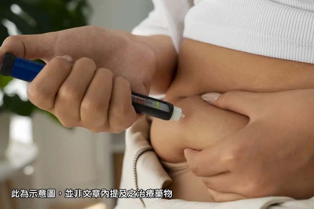 HIV感染者可以使用GLP-1藥物治療糖尿病及減重嗎？