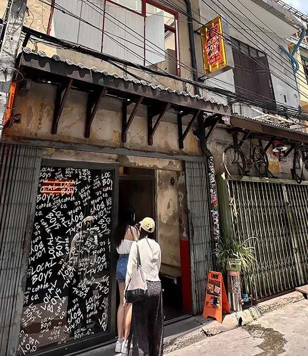 來去唐人街嵩越路