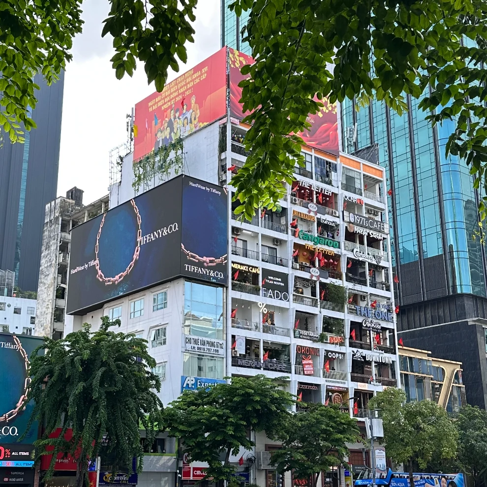 越式咖啡的糖暈滋味